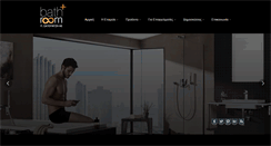 Desktop Screenshot of bathroomplus.gr